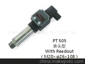 【现场指示型压力传感器(图)】价格,厂家,图片,压力传感器,东莞华兰海电子产品推广部-