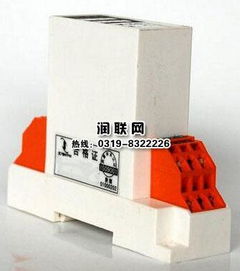 湖南lem电量传感器和直流电压变送器g2 dv制造厂 2015款