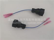 【油压传感器1767616,1767616价格,图片,配件厂家】