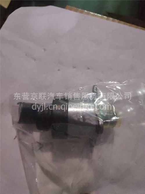 【 vg1099090112重汽豪沃a7进气压力传感器, vg1099090112价格,图片,配件厂家】